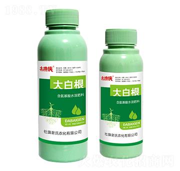 大白根（含氨基酸水溶肥料）-土地俠-謝氏農(nóng)化