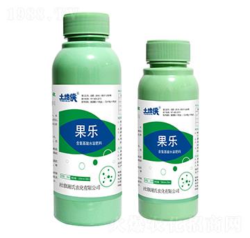 果樂（含氨基酸水溶肥料）-土地俠-謝氏農(nóng)化