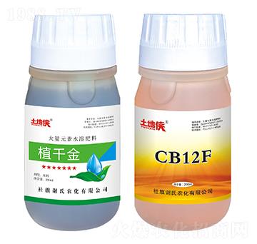 煙葉落黃套餐-土地俠-謝氏農(nóng)化