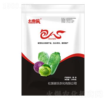包心（中量元素水溶肥料）-土地俠-謝氏農(nóng)化