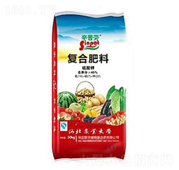 硫酸鉀復(fù)合肥料-聯(lián)宇