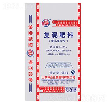 復混肥料25-10-5-神圣生物