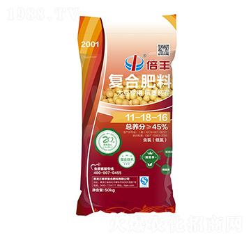 大豆專用抗重迎茬復(fù)合肥料11-18-16-倍豐-愛(ài)農(nóng)