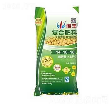 大豆專用抗重迎茬復(fù)合肥料14-18-16-倍豐-愛農(nóng)