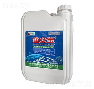 多肽魚蛋白有機水溶肥-魚眾寶-壽光嘉禾