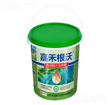 海藻酸有機(jī)水溶肥料-嘉禾根沃-壽光嘉禾