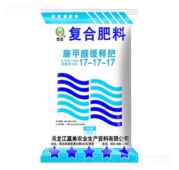 復合肥料17-17-17-魯喜-嘉美