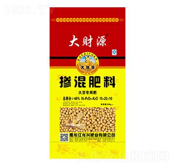 大豆專(zhuān)用摻混肥料15-23-10-大財(cái)源-龍興肥業(yè)