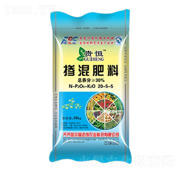 30%摻混肥料20-5-5-貴恒-福達成