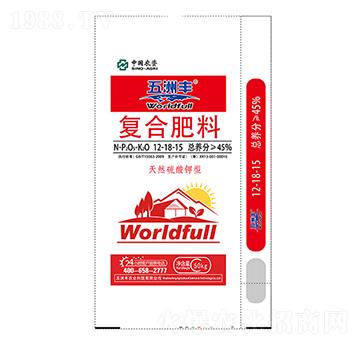 復(fù)合肥料12-18-15-五洲豐