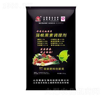強根黑素調理劑-糧源生物