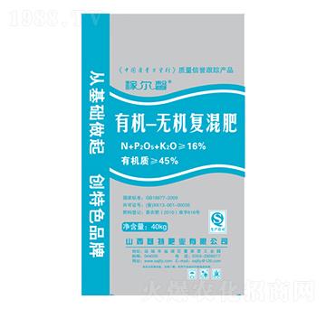 有機無機復混肥-稼爾馨-基特肥業(yè)