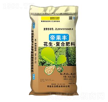 花生專用高塔復(fù)合肥19-13-12-帝果豐-帝益肥