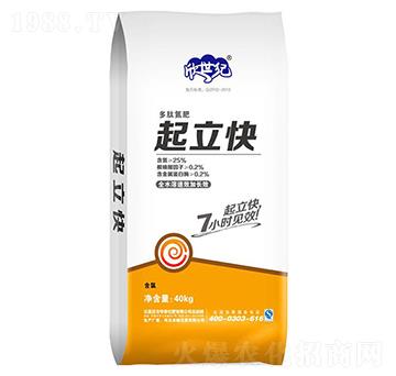 25%起立快多肽氮肥-欣世紀(jì)-卓峰