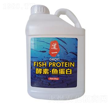 5kg道一酵素魚(yú)蛋白-海盛福
