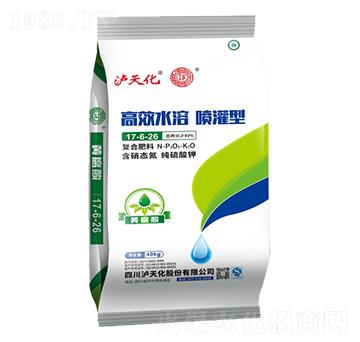 高效水溶噴灌型復(fù)合肥料17-6-26-瀘天化