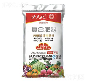 復(fù)合肥料15-7-23-瀘天化