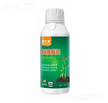 日夜瘋長-美爾康-巴農(nóng)思達(dá)