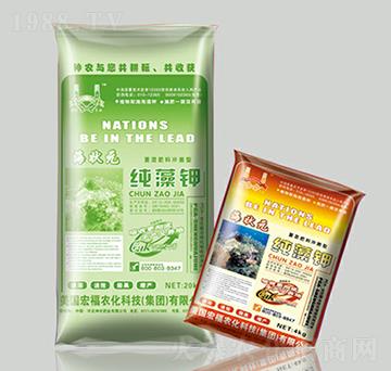 復(fù)混肥料沖施型-純?cè)邂?神農(nóng)肥業(yè)