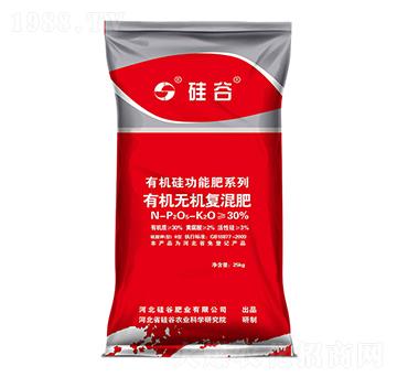有機(jī)硅有機(jī)無(wú)機(jī)復(fù)混肥-硅谷肥業(yè)