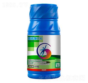 22%噻蟲·高氯氟（100g）-施立卡-盈輝