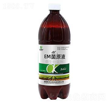微生物菌劑-EM菌原液-歐克生物