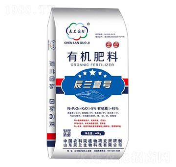 有機肥料-辰蘭生物
