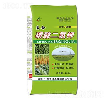 復(fù)合磷酸二氫鉀-禾豐