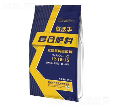 復(fù)合肥料12-18-15-谷沃豐-興邦肥業(yè)