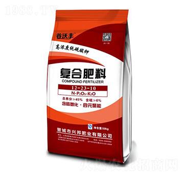 復(fù)合肥料12-23-10-谷沃豐-興邦肥業(yè)