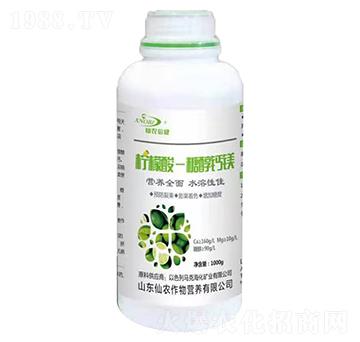1000g檸檬酸·糖醇鈣鎂-仙農(nóng)生物