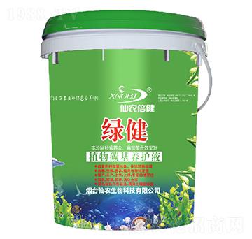 植物碳基養(yǎng)護液-綠健-仙農生物