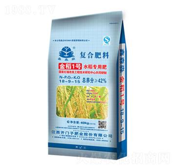水稻專用復合肥料18-9-15-水稻1號-鑫森淼-開門子
