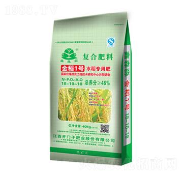 水稻專用復(fù)合肥料18-10-18-水稻1號(hào)-鑫森淼-開(kāi)門(mén)子