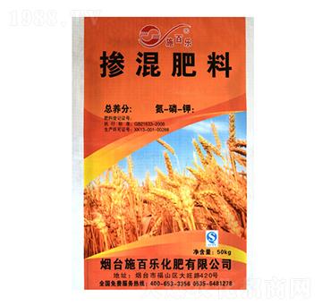 摻混肥料-施百樂
