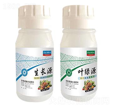 生長源+葉綠源-資生源農(nóng)業(yè)