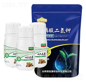 十六元素+磷酸二氫鉀-資生源農(nóng)業(yè)