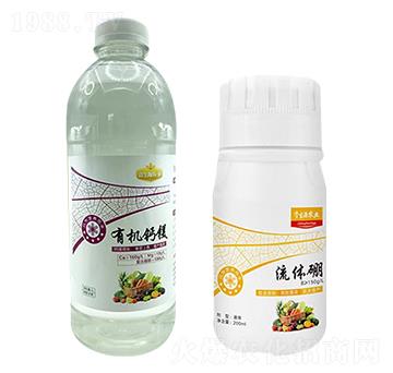 膨果補(bǔ)鈣套餐-有機(jī)鈣鎂+流體硼-資生源農(nóng)業(yè)