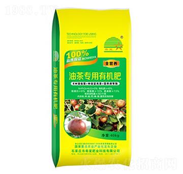 油茶專用有機(jī)肥-希星農(nóng)業(yè)