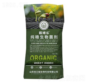 純糧生物菌劑-戴姆樂(lè)-三福生物
