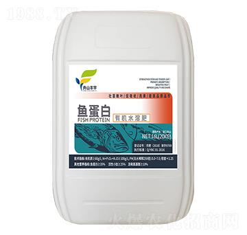 魚(yú)蛋白有機(jī)水溶肥-豐宇三立