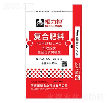 長(zhǎng)效控失復(fù)合肥料30-5-5-根力控-豫珠肥業(yè)