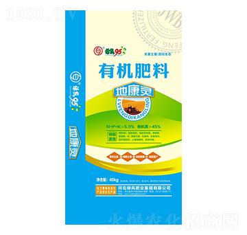 有機肥料-地康靈-綠風肥業(yè)