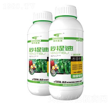 辣椒專(zhuān)用速效膨果肥-秒提速-聯(lián)邦嘉吉