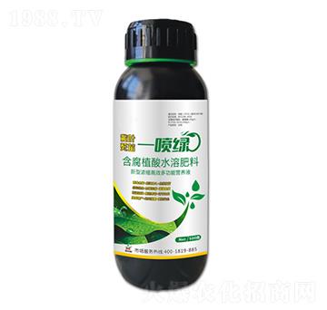 500克含腐植酸水溶肥料-黃葉死苗一噴綠-葉金-鼎來瑞