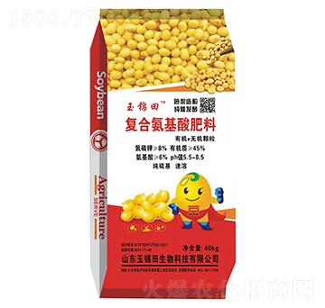 大豆專用復合氨基酸肥料-玉錦田