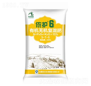 有機無機復混肥-3-7-5-儂護6號-儂本農(nóng)業(yè)
