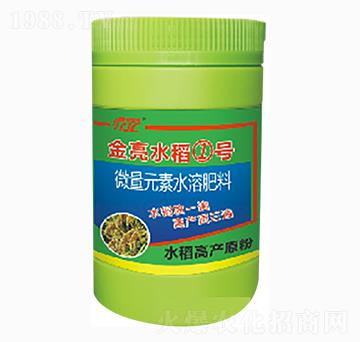 微量元素水溶肥料-金亮水稻1號-萬稼豐
