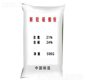 顆粒硫酸銨-耀達肥料