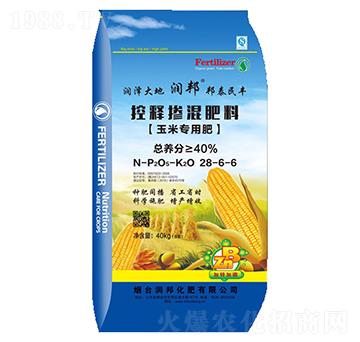 玉米專用控釋摻混肥料28-6-6-潤邦化肥